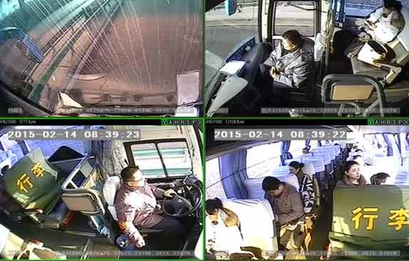 Passenger bus coach interior video